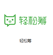 西夏机房客户医疗行业
